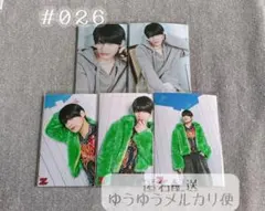 ONE N' ONLY #026 Fiesta 生写真 TETTA 関哲汰 5枚