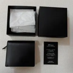 Kohjiya Broke Boy Rich KJ Season マネークリップ - メルカリ