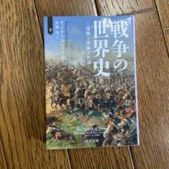 fumi様 リクエスト 2点 まとめ商品