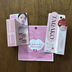 韓国コスメ 3点セット