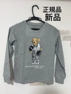 Ralph Lauren Polo Bear トレーナー 130cm 新品