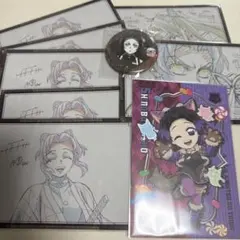 ※11/20まで 鬼滅の刃 胡蝶しのぶ ポストカード カナエ