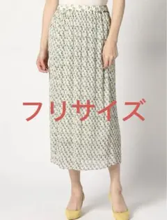 momo様 リクエスト 2点 まとめ商品