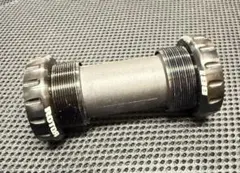 【ROTOR】BSA30 可変BBキットRED/CERAMIC+ 専用レンチ ROTOR】BSA30 可変BBキットRED/CERAMIC+ 専用レンチ - メルカリ
