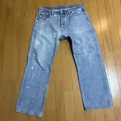 Levi