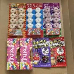 2026年最新】ポイフルの人気アイテム - メルカリ