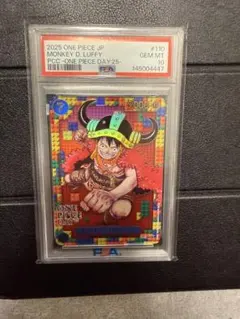 2025 ONE PIECE JP モンキー・D・ルフィ #110 - メルカリ