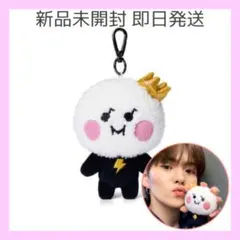 treasure TRUZ ぬいぐるみ キーホルダー yochi ヨシ ヨチ