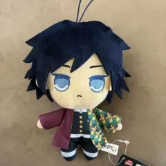 鬼滅の刃 ぬいぐるみ Vol.7 フリュー 冨岡義勇 マスコット