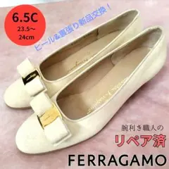 ✨️腕利き職人のリペア済✨️【フェラガモ】ヴァリナ ヴァラ フラット