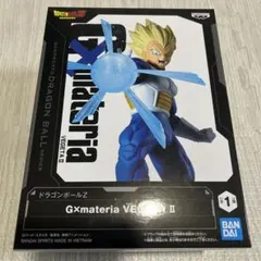ドラゴンボールZ　ベジータ　フィギュア