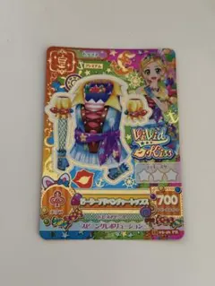 アイカツカード ピーターアドベンチャートップス