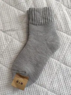 Item thumbnail for item e6d4c33c-4b59-4fd8-8252-5c26c4f1995a