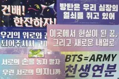 Item thumbnail for item 0d140caa-a405-4ffe-b403-9a293cc871ec