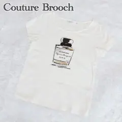 Couture brooch 香水ボトルプリント Tシャツ 36のサムネイル