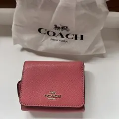 財布 最終値下げ