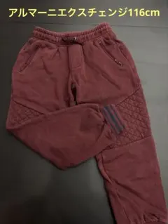 Item thumbnail for item c4293e6a-a139-4d18-a0ad-4759223e9860