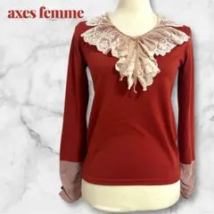 【axes femme】カットソー　レース襟　ロマンティックネックライン