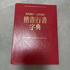 Item thumbnail for item 2d1de81b-530d-4e27-858e-6ab902a4f1f2