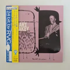 美品 おまけ付き アートブレイキー キャノンボールアダレイ 他CD15枚セット 2025年最新】art blakey jazzの人気アイテム - メルカリ