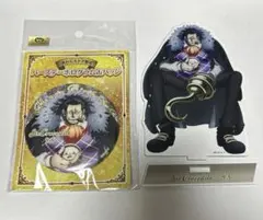 ワンピース クロコダイル 麦わらストア バースデー 缶バッジ アクリルスタンド