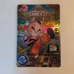 スーパードラゴンボールヒーローズ クリリン BM7-CP1 - メルカリ