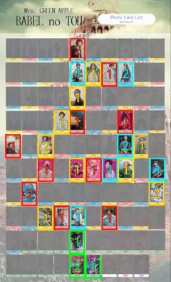 2025年最新】ミセス フォトカ 集合の人気アイテム - メルカリ