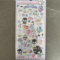 ボンボンドロップシール はぴだん