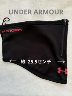 『MENS』UNDER ARMOUR STORM ネックウォーマー ブラック