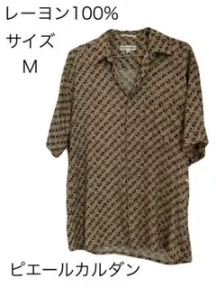 pierre cardin ピエールカルダン 半袖シャツ レーヨン Mのサムネイル
