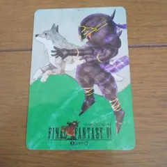 希少処分品】ファイナルファンタジー6 カードダス キラNo.3 - メルカリ