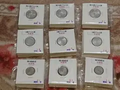 2026年最新】造幣局 貨幣セット 1980の人気アイテム - メルカリ