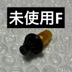 2025年最新】ビットセット ベイブレードxの人気アイテム - メルカリ