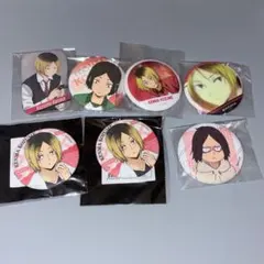 ハイキュー‼︎ 孤爪研磨 まとめ売り