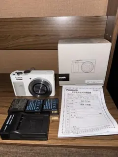 Item thumbnail for item 3884c982-e5bd-41b1-8b64-402db6837c42