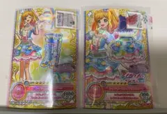 アイカツ　アイカツカード　レインボースカイ