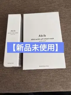 Abib 復活草シリーズ　チューブクリーム＆シートマスク１０枚セットのサムネイル