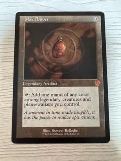 MTG モックス・アンバー　日　4枚セット　旧枠 モックス・アンバー/Mox Amber《日本語》【DOM】