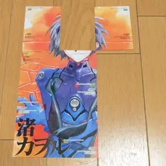 2026年最新】エヴァンゲリオン 初版カードの人気アイテム - メルカリ