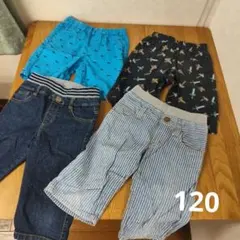 ハーフパンツ　120　#メルカリでまとめ売り