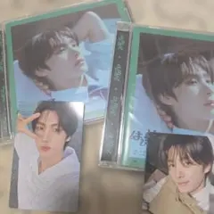 TWS はじめまして ソロジャケット盤 ヨンジェ