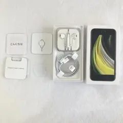 Apple純正　iPhone SE 付属品一式　イヤホン　ケーブル　セット