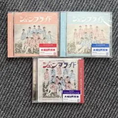 SHOW-WA&MATSURI ジューンブライドCD＋DVD 向山毅さんトレカ - メルカリ