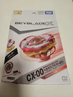 CX-00 ペガサスブラストATr メタルコート:レッド ベイブレードX - メルカリ
