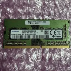 DDR4 SO-DIMM メモリ 8GBのサムネイル