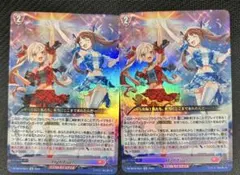 ヴァンガード　HighFive! 2枚セット　ハイファイブ　プロモ 2026年最新】HiGh five! ヴァンガードの人気アイテム - メルカリ