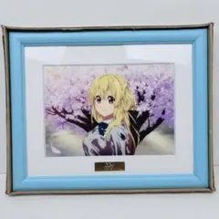 Item thumbnail for item a805e324-5bcb-4e9a-b483-13f78908e1e3