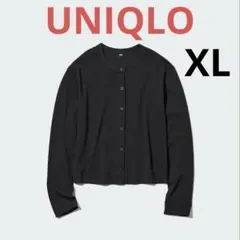 UNIQLOユニクロ UVカットジャージークルーネックカーディガン長袖 黒　XL