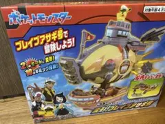 ポケットモンスター モンコレ 変形！ブレイブアサギ号 新品未開封