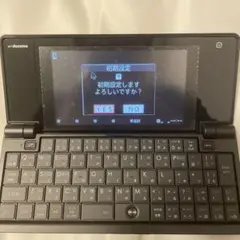 【未使用品】docomo PRO series N-08B